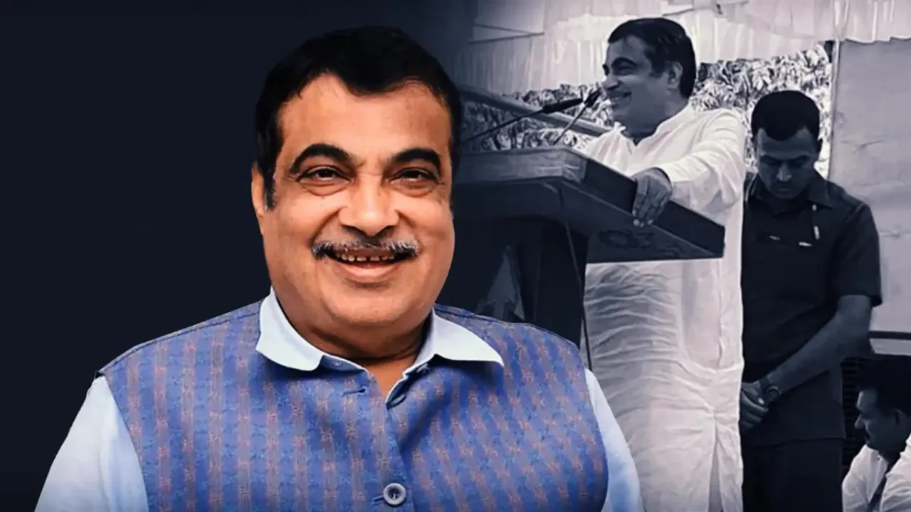 Nitin Gadkari: మాట్లాడుతుండగా కుప్పకూలిన నితిన్ గడ్కరీ.. బీజేపీలో టెన్షన్!