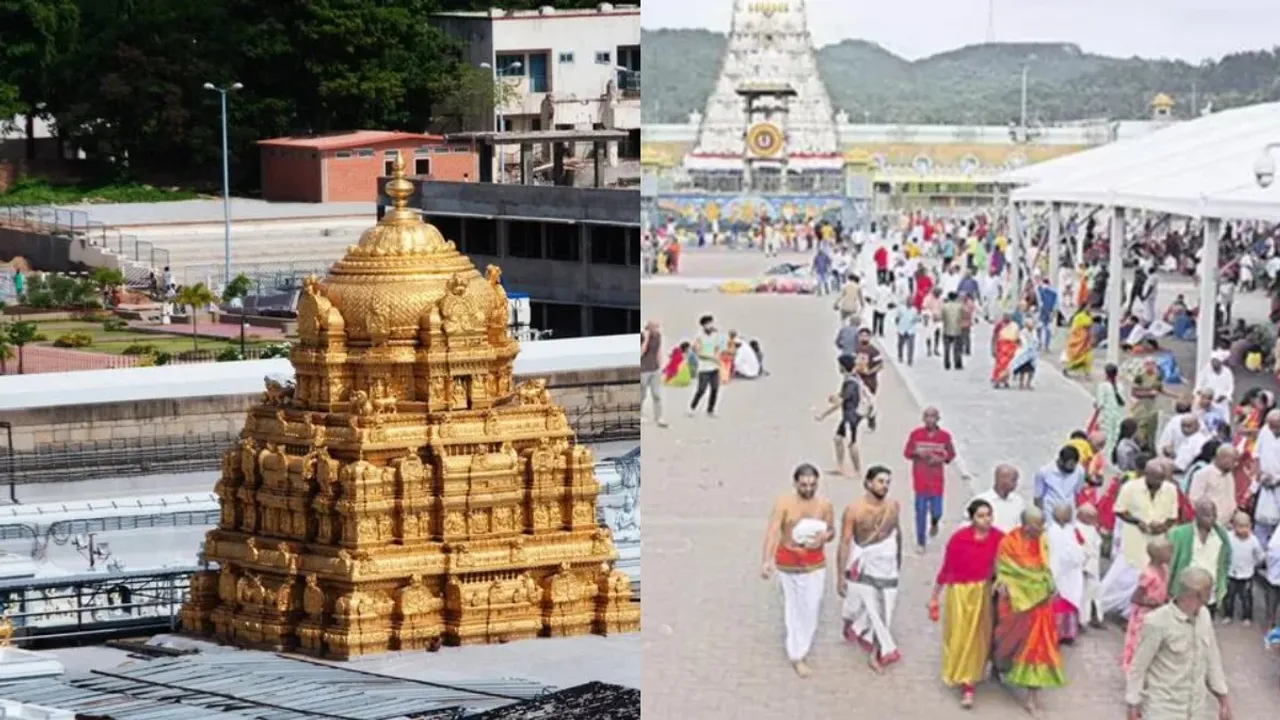 Tirumala: తిరుమలకు వెళ్లాలనుకుంటే ఇప్పుడే ప్లాన్‌ చేసుకోండి