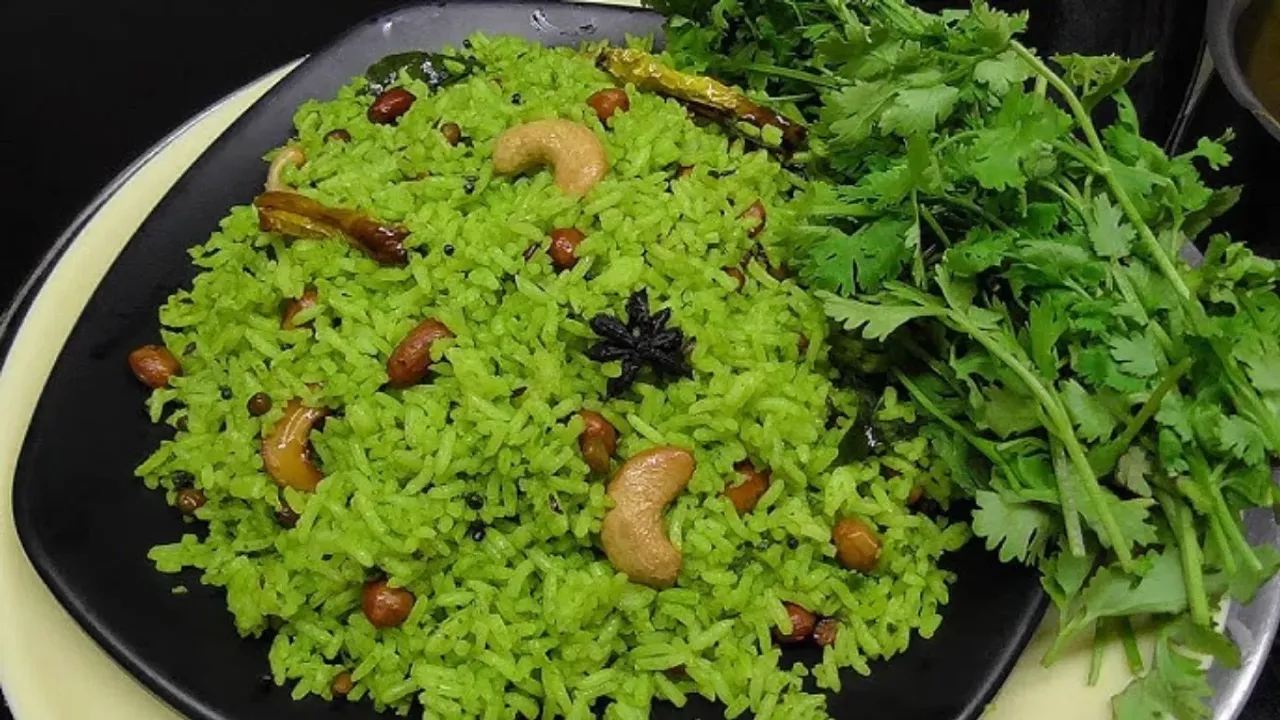 Summer Special Rices: సమ్మర్‌లో కడుపును చల్లగా ఉంచే స్పెషల్‌ రైస్‌లు..ఒక సారి ట్రై చేయండి