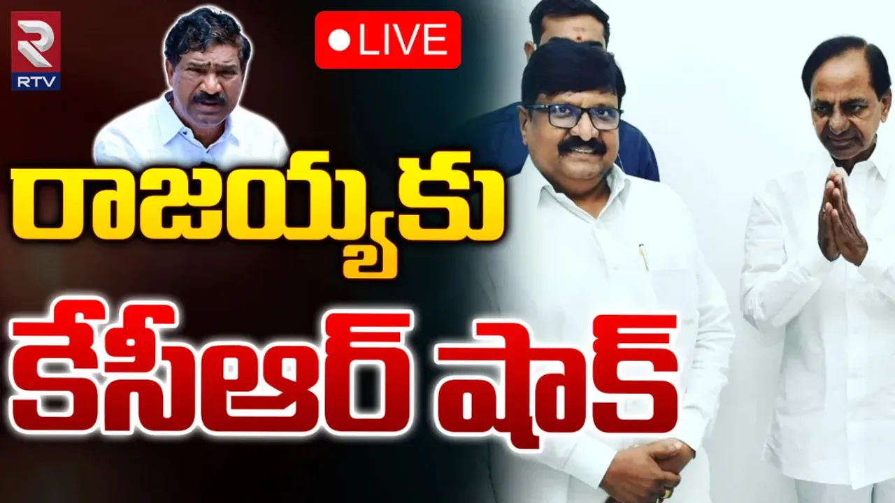 Warangal BRS MP Candidate: వరంగల్ బీఆర్ఎస్ ఎంపీ అభ్యర్థిగా సుధీర్ కుమార్