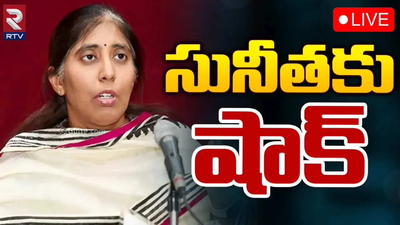 YS Viveka Murder Case: వివేకా హత్య కేసుపై కోర్టు సంచలన ఆదేశాలు