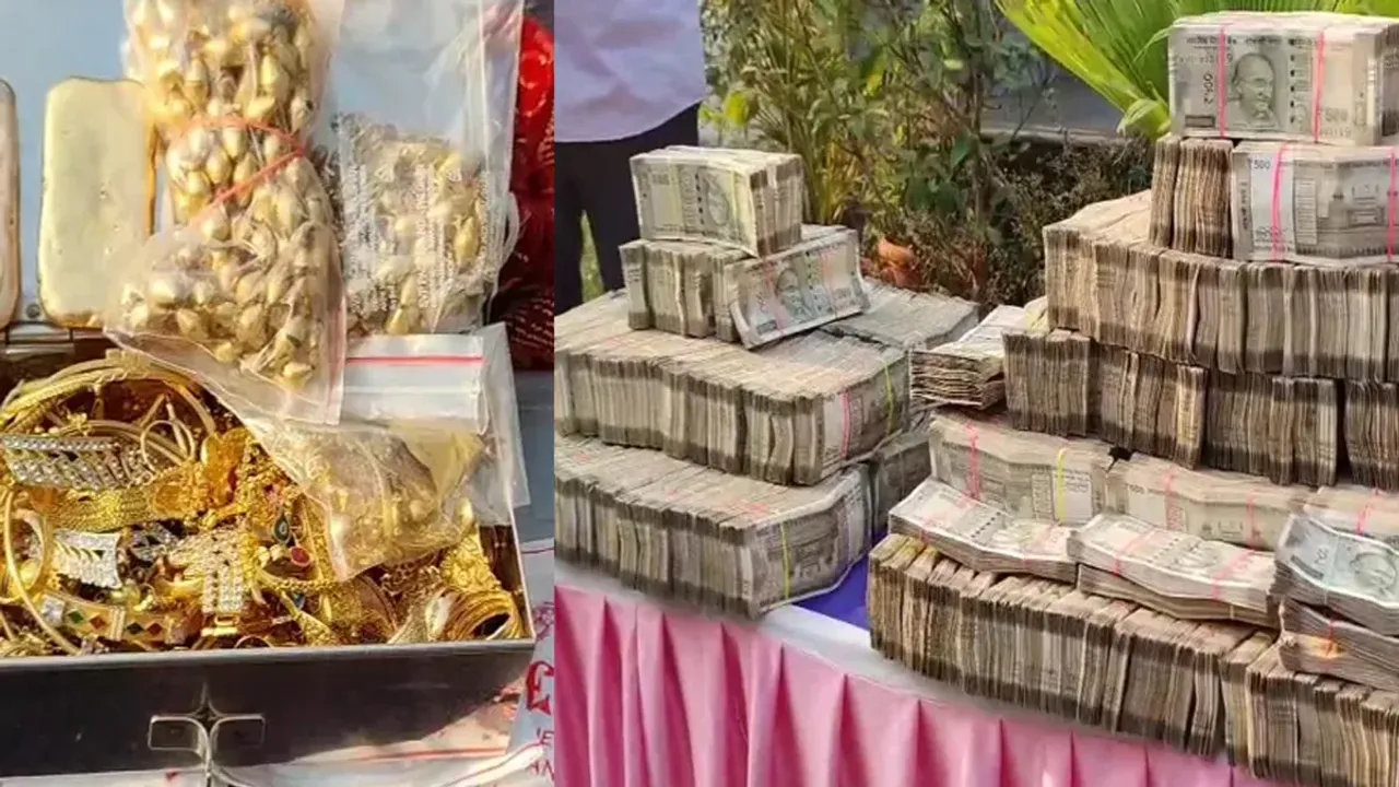 Lok Sabha Elections: ఎన్నికల వేళ.. భారీగా నగదు, ఆభరణాలు పట్టివేత