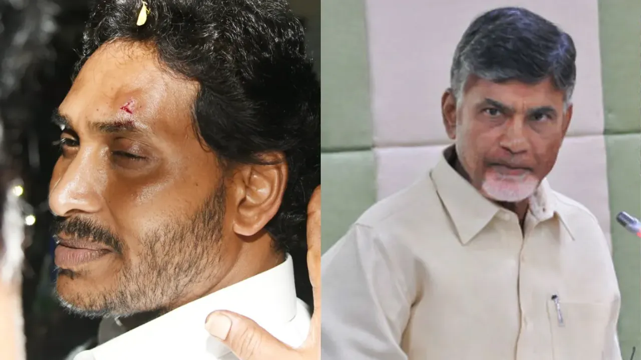 YSR Congress Party: చంద్రబాబే రాళ్లతో కొట్టమన్నాడు.. వైసీపీ సంచలన వీడియో
