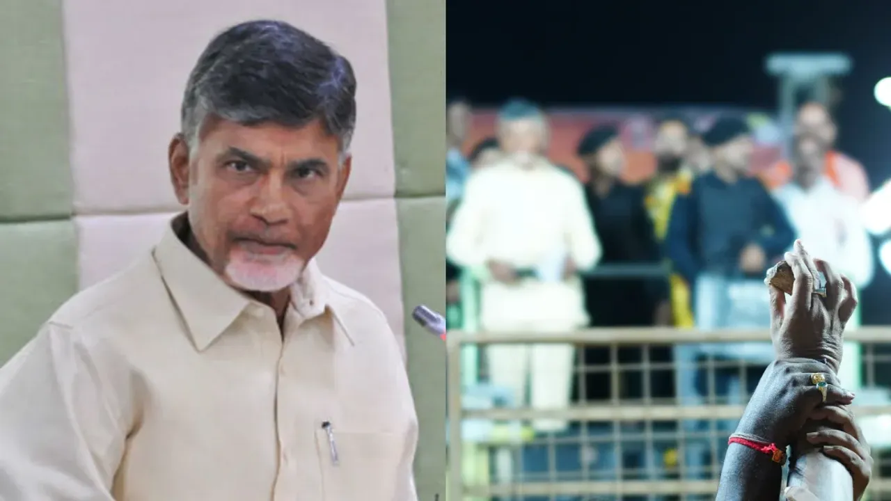 Chandrababu : చంద్రబాబుపై రాయితో దాడి..!