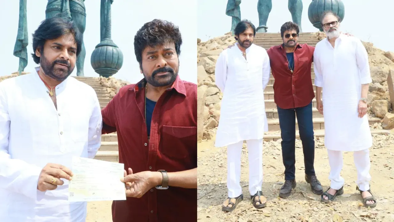 Chiranjeevi: జనసేనకు మోగాస్టార్ మద్దతు..పార్టీ కోసం రూ. 5కోట్ల విరాళం..!