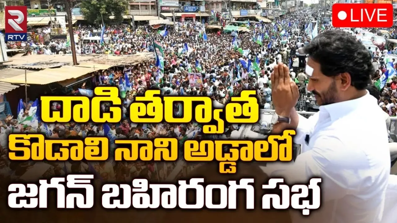 YS Jagan: దాడులతో నన్ను ఆపలేరు..నా నుదిటిపై గాయం 10 రోజుల్లో మానుతుంది కానీ...