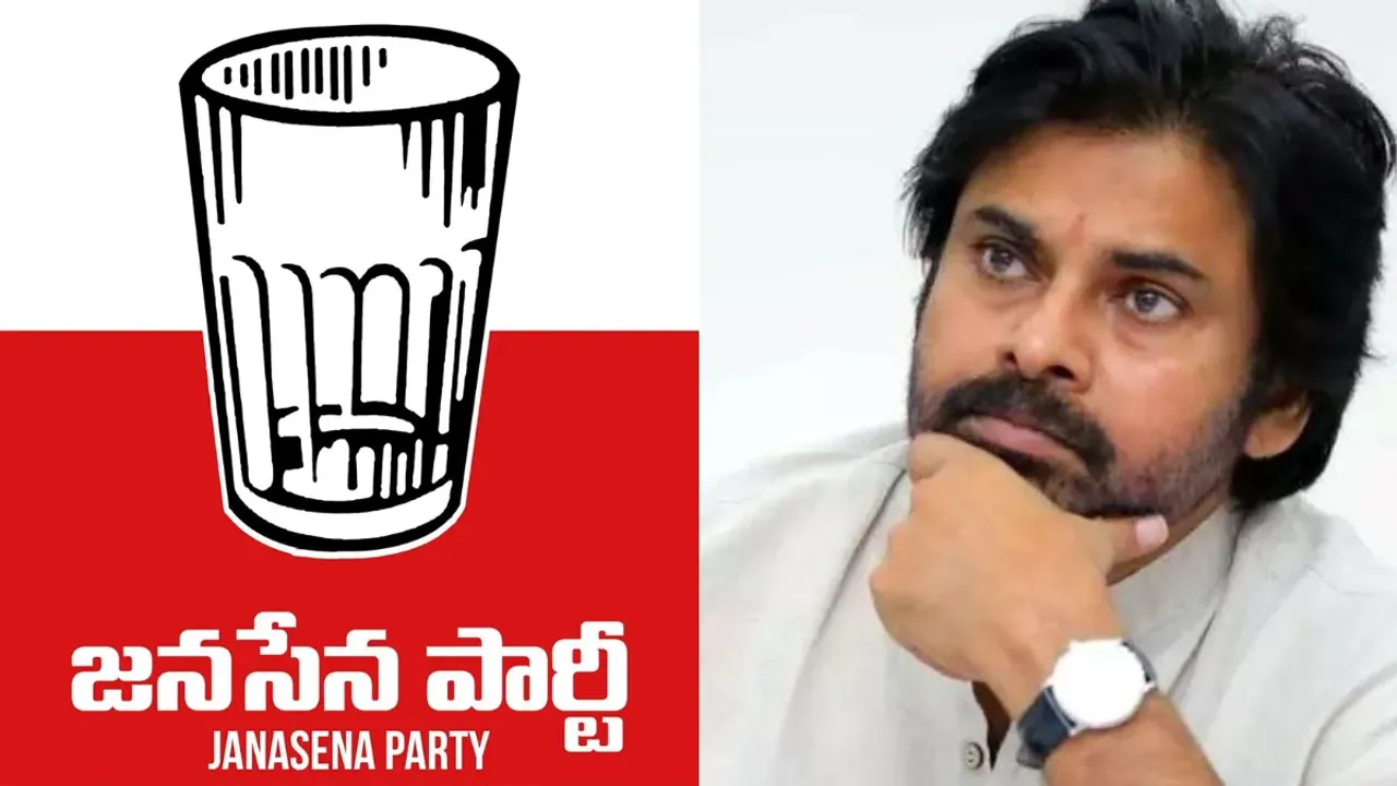 Andhra Pradesh : జనసేనకు షాక్.. రెండు నియోజకవర్గాల్లో కొత్త టెన్షన్