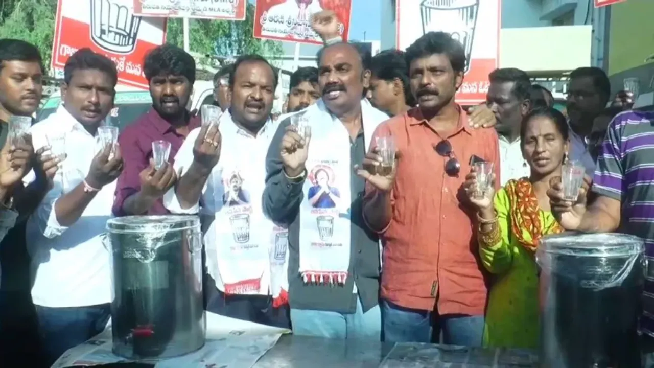 Janasena: జనసేన వినూత్న ప్రచారం..!