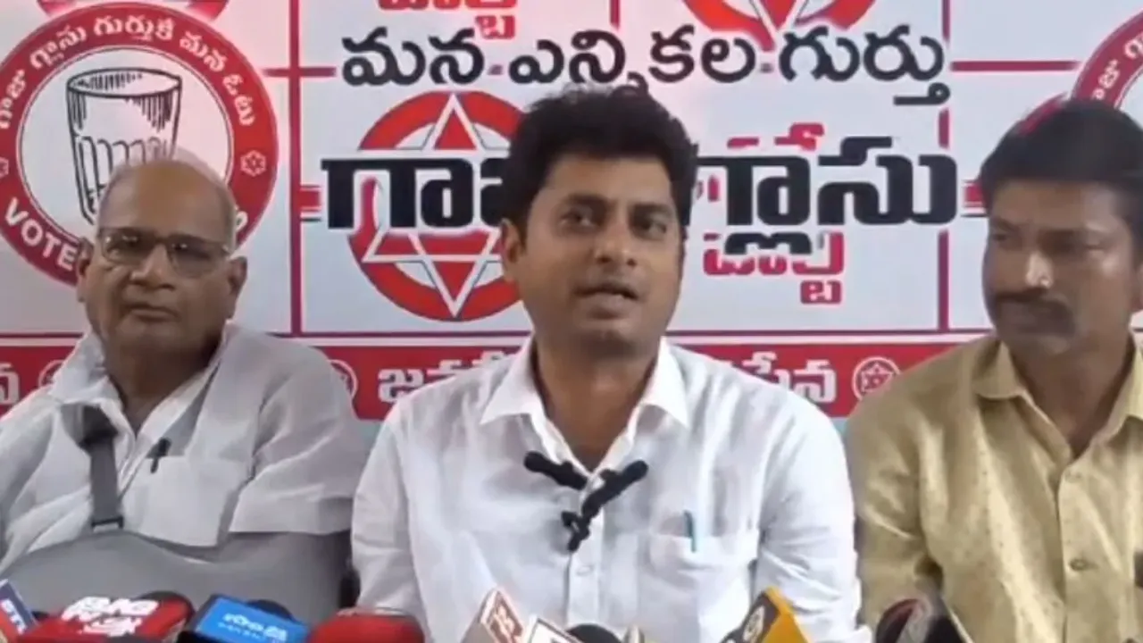 Janasena: జనసేనకు బిగ్ షాక్.. కీలక నేత రాజీనామా..!