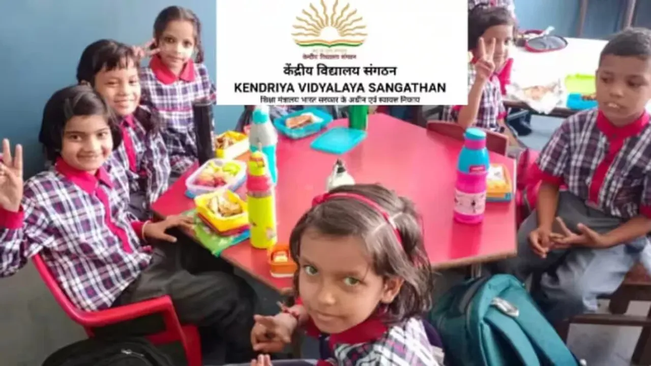 KVS Admission 2024: కేంద్రీయ విద్యాలయాల్లో ప్రవేశాలకు దరఖాస్తులు షురూ..ఇలా అప్లయ్ చేసుకోండి.!