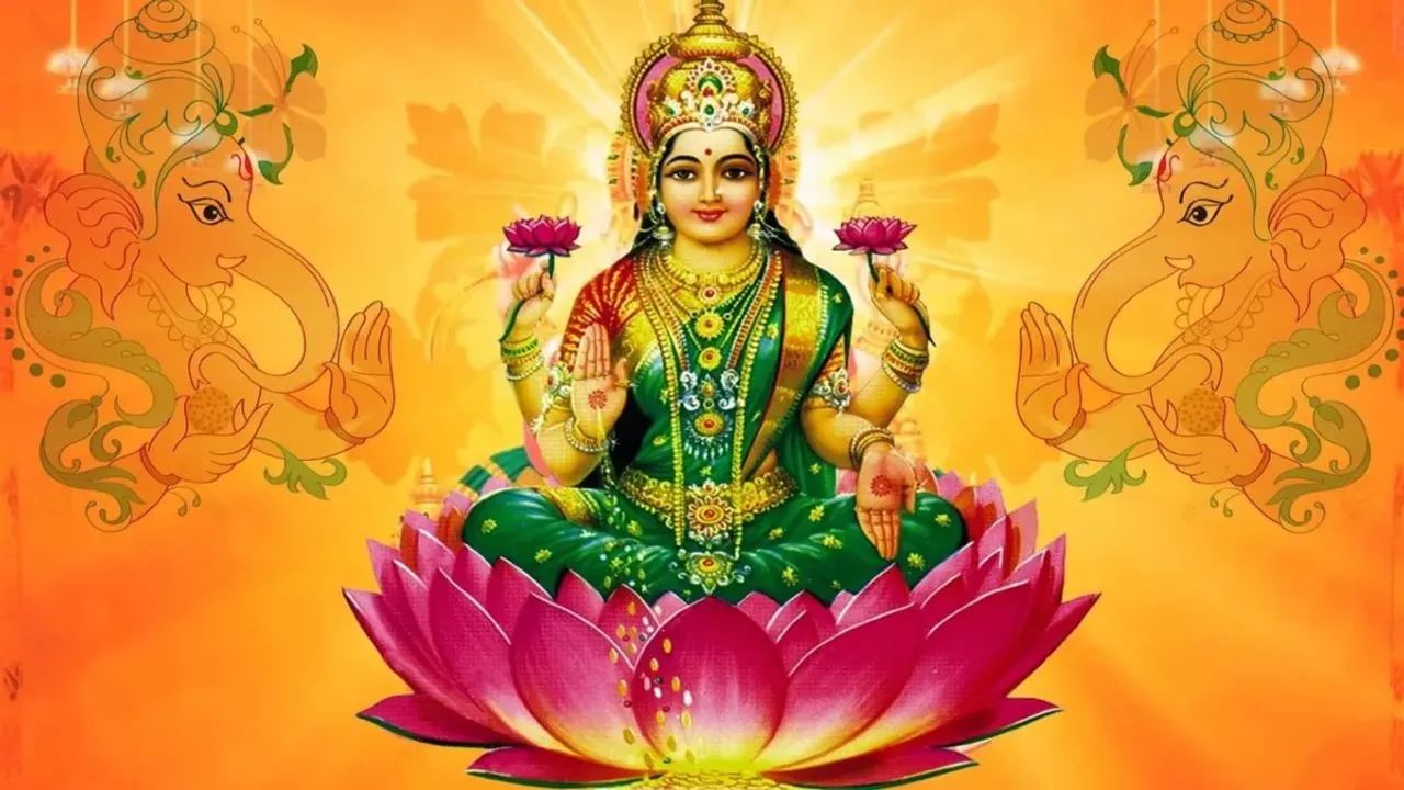 Lakshmi Devi