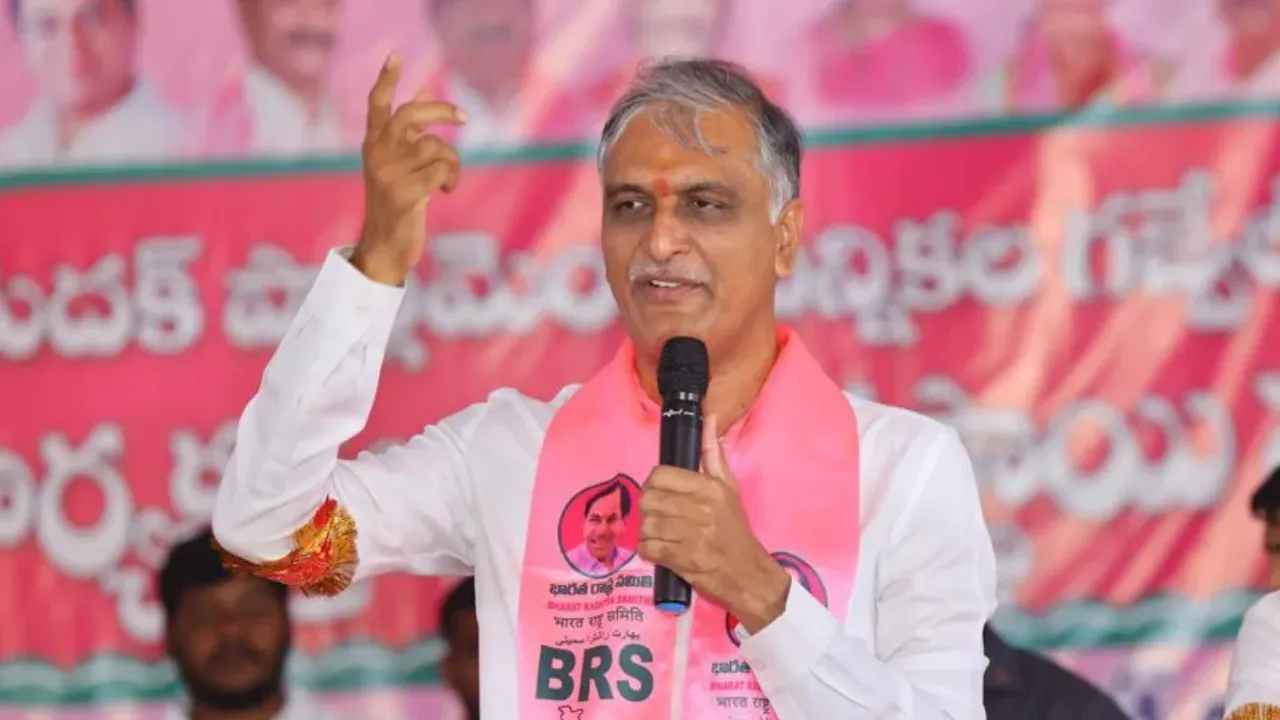 Harish Rao: రుణమాఫీ చేస్తామని కాంగ్రెస్‌ ఎన్నికల్లో మభ్యపెట్టింది: హరీష్ రావు