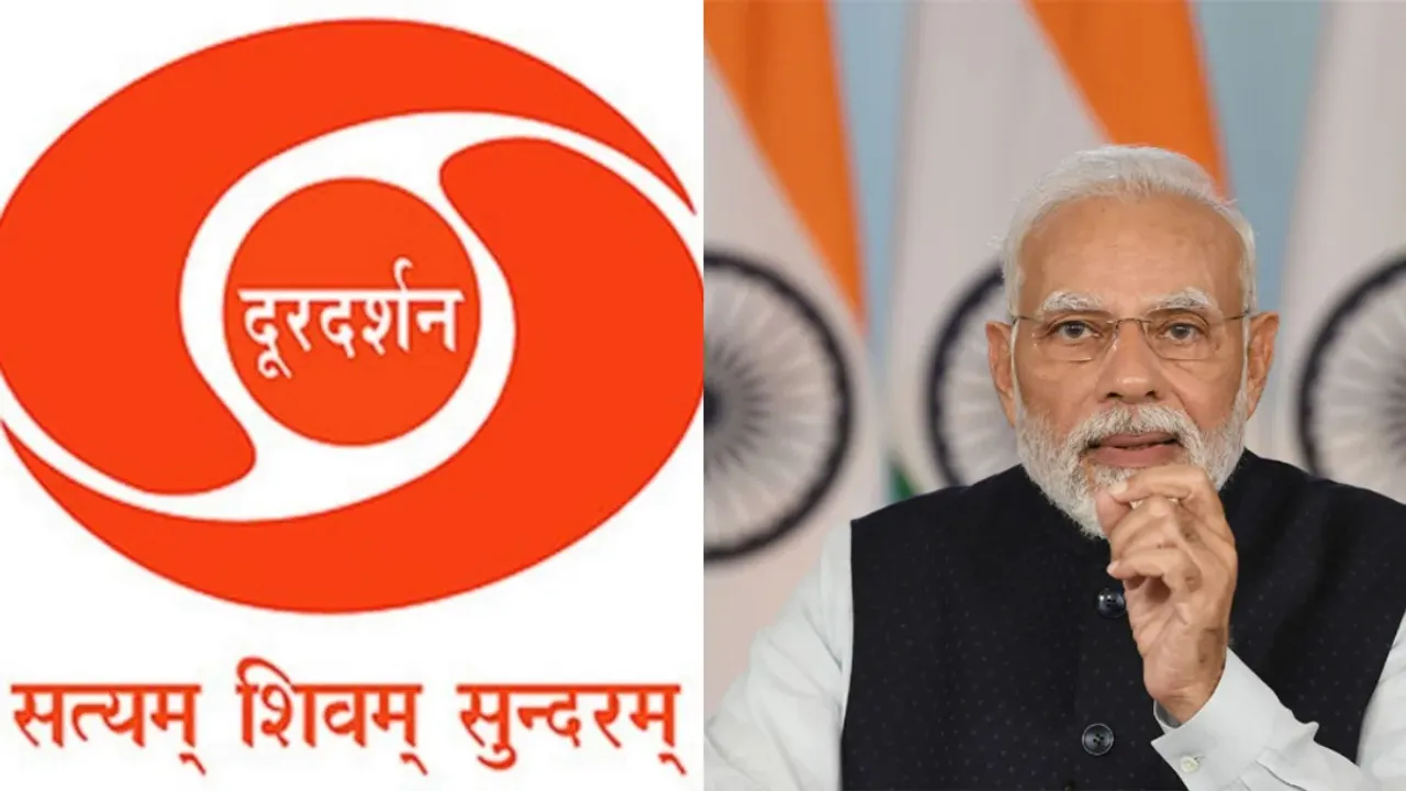 Modi 3.0: డీడీ లోగోకు కాషాయం రంగు..ఇది ఆరంభం మాత్రమే..మోదీ అసలు ప్లాన్ తెలుస్తే..!