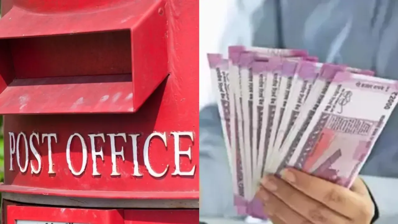 Savings Scheme: కేవలం రూ.1000తో పోస్టాఫీస్ సేవింగ్స్ స్కీమ్‌.. ఏడాదికి వడ్డీ ఎంతంటే?