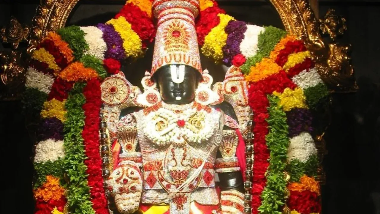 Venkateswara Swamy: వెంకటేశ్వరస్వామి అనుగ్రహం కోసం బియ్యంతో ఇలా చేయండి