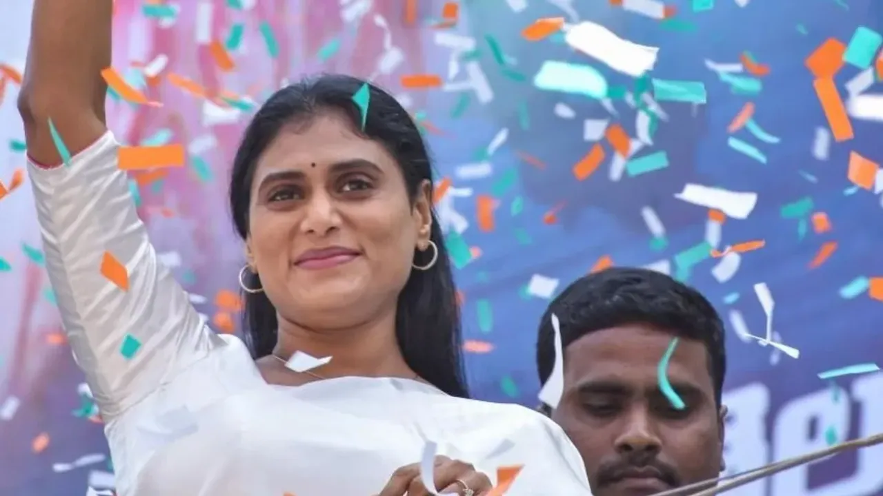 AP Politics: ఏపీ కాంగ్రెస్ ఎంపీ అభ్యర్థులు ప్రకటన.. లిస్ట్‌లో ఎవరున్నారంటే?
