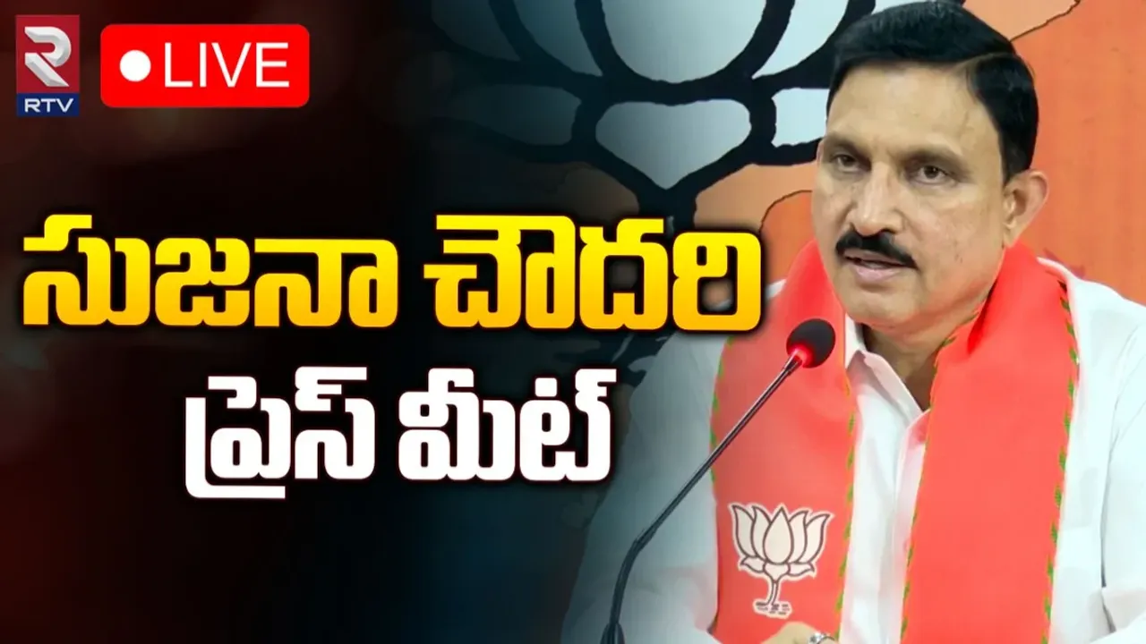 Sujana Chowdary: కేశినేని నాని లాగా నేను దిగజారలేదు.. లూజ్‌ కామెంట్స్‌ అంటూ సుజనా ఫైర్!