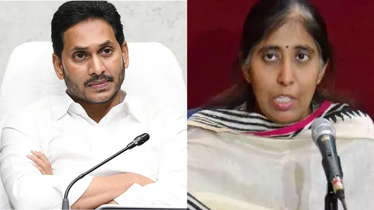 Sunitha: వైసీపీకి భయం పట్టుకుంది.. న్యాయం కోసం.. ధర్మం కోసం ఓటేయ్యండి..!