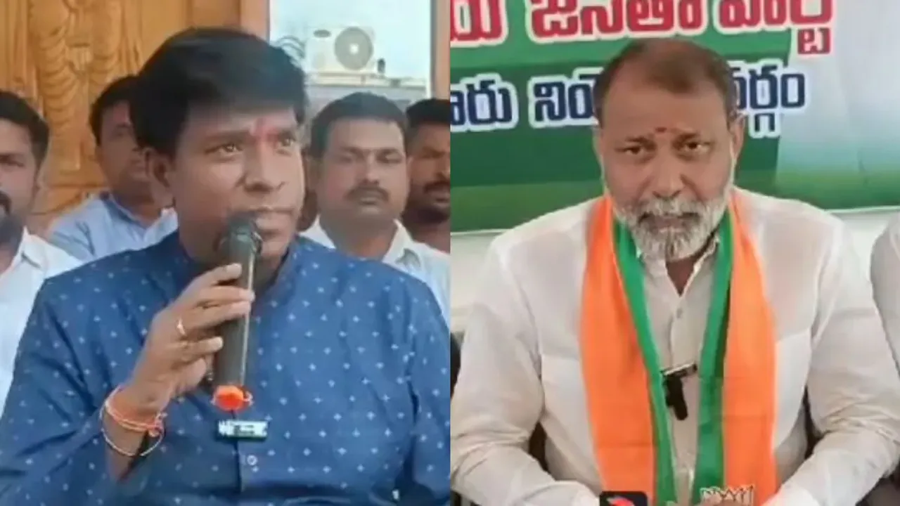 TDP-BJP: పొత్తుల పార్టీల్లో అసమ్మతి.. టీడీపీ, బీజేపీ నాయకుల మధ్య మాటల యుద్ధం..!