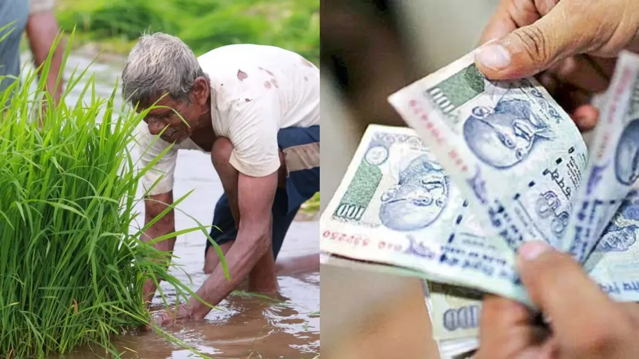 Big News: రైతులకు గుడ్ న్యూస్..వారి ఖాతాల్లో రూ. 10వేలు జమ..పూర్తి వివరాలివే.!