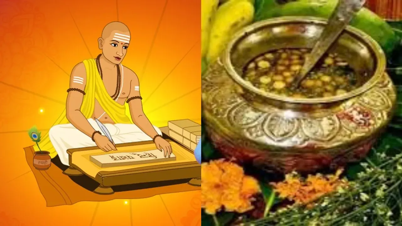 Ugadi 2024: ఉగాది నాడు పంచాంగ శ్రవణం ఆనవాయితీ.. అసలు పంచాంగం అంటే ఏంటో తెలుసా?