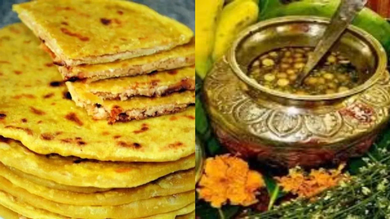 Ugadi Special Recipes: ఉగాది రోజు ఈ పిండి వంటలు తినాల్సిందే..ఆరోగ్యానికి ఎంత మంచిదో తెలుసా?