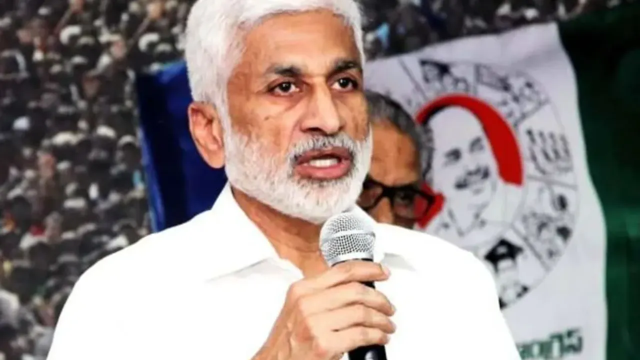Vijayasai Reddy: వైసీపీ ఓటమికి కారణం.. విజయసాయిరెడ్డి ఫస్ట్ రియాక్షన్..!