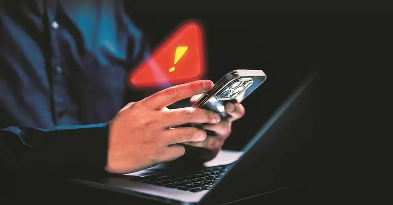 Cyber crime: క్రెడిట్ కార్డు పేరిట యువతిని నట్టేటా ముంచిన సైబర్ కేటుగాళ్లు.. ఎంత దోచేశారంటే!