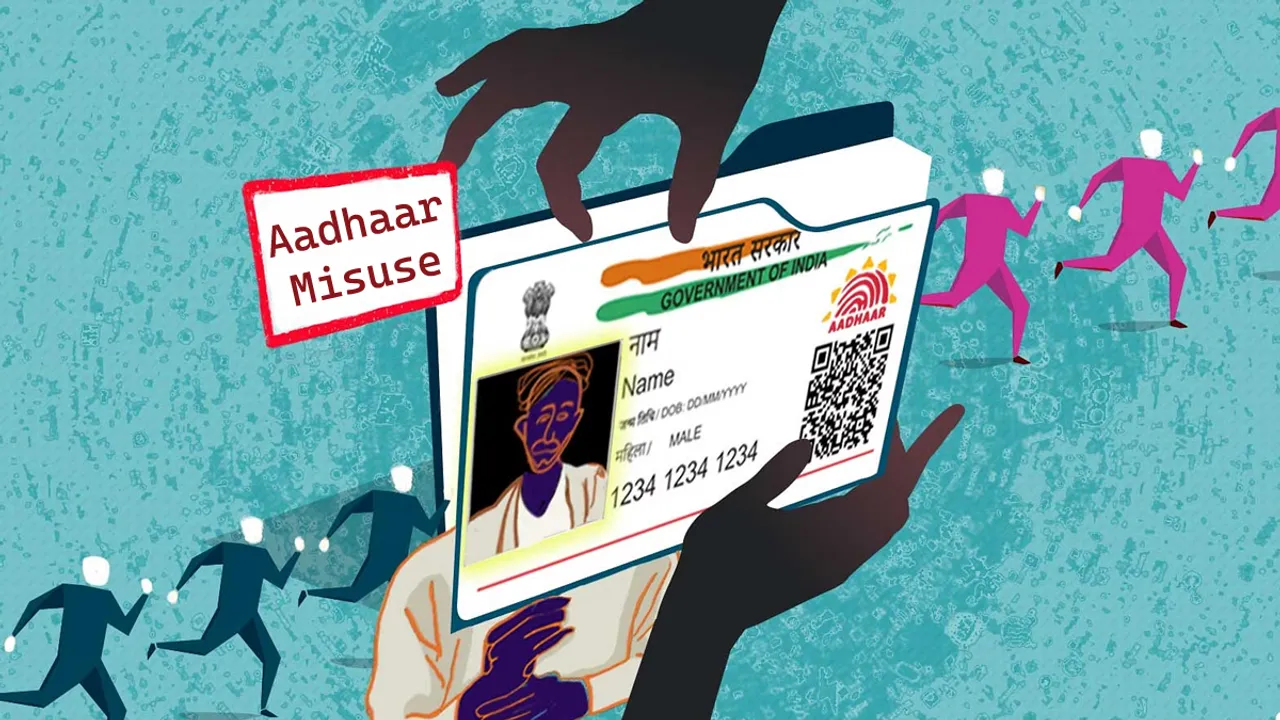 Aadhaar Misuse: ఆధార్ కార్డుతో మోసాలకు పాల్పడితే పడే శిక్షలు ఏమిటంటే.. 