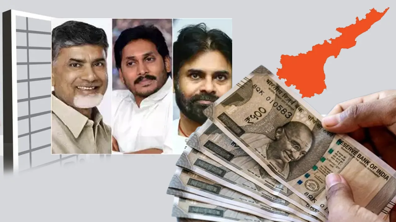 Bettings on Election: పార్టీల హోరా హోరీ పోరు.. బరిలో బెట్టింగ్ బంగార్రాజులు