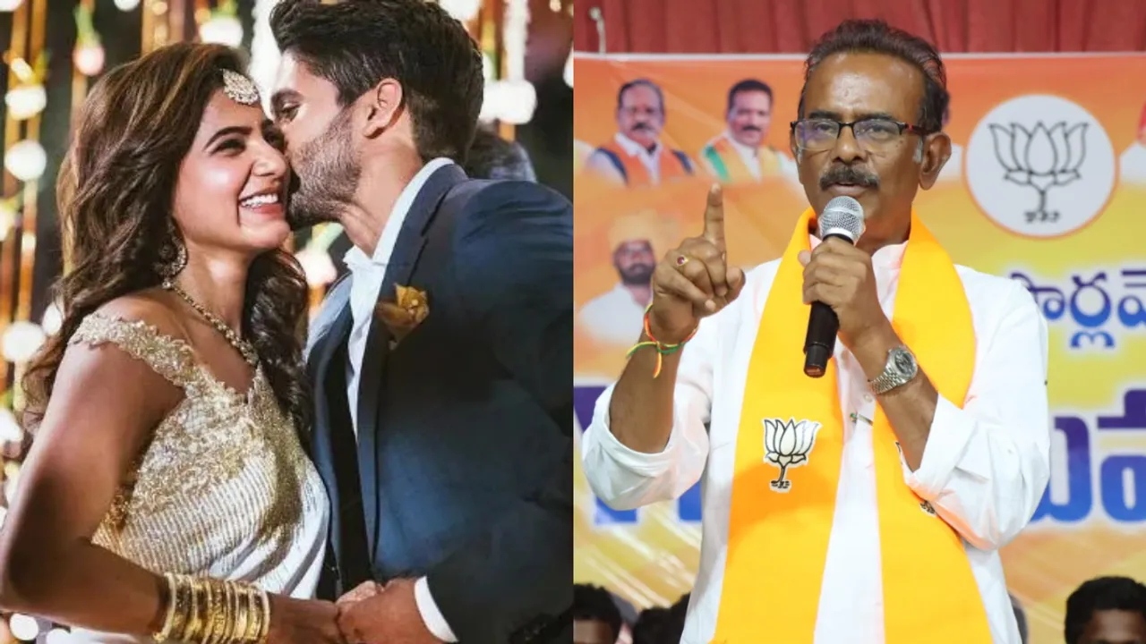 Samantha-Naga Chaitanya: ఫోన్ ట్యాపింగ్ కారణంగానే సమంత-నాగచైతన్య విడాకులు.. బీజేపీ నేత సంచలన ఆరోపణలు