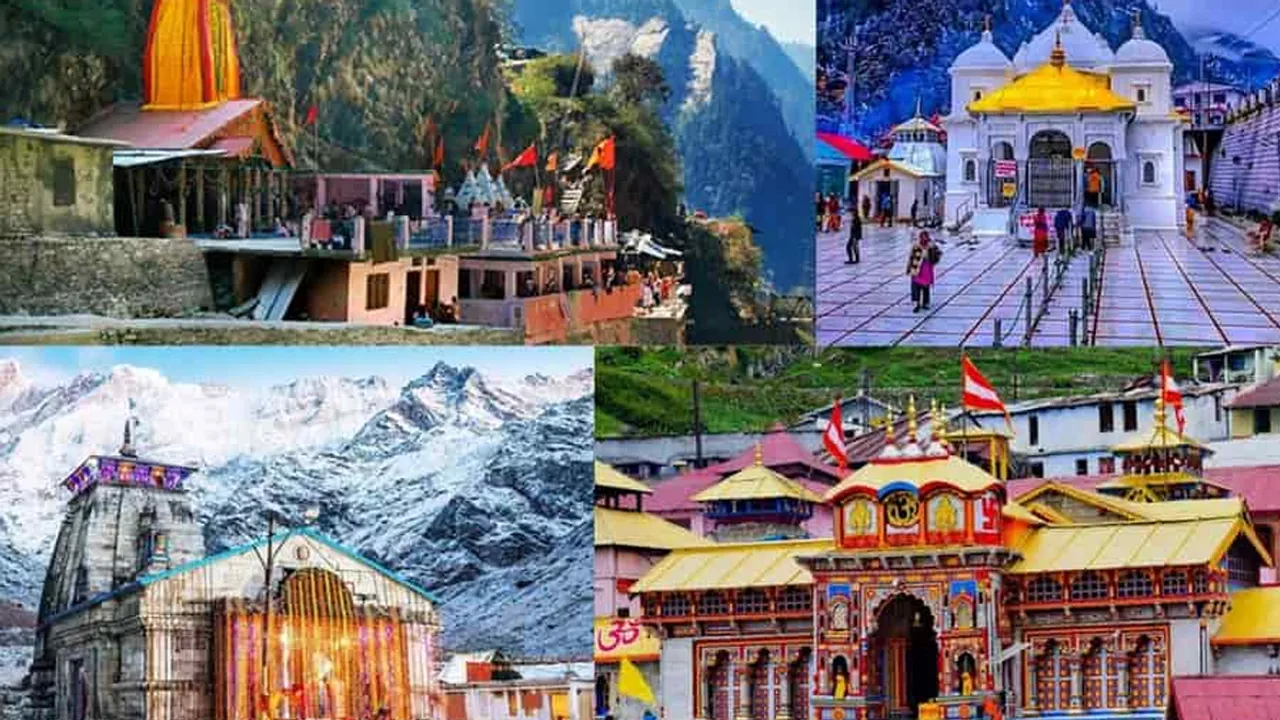 Chardham Yatra 2024: ప్రారంభమైన పవిత్ర చార్ ధామ్ యాత్ర.. తెరుచుకున్న ఆలయాలు.. 
