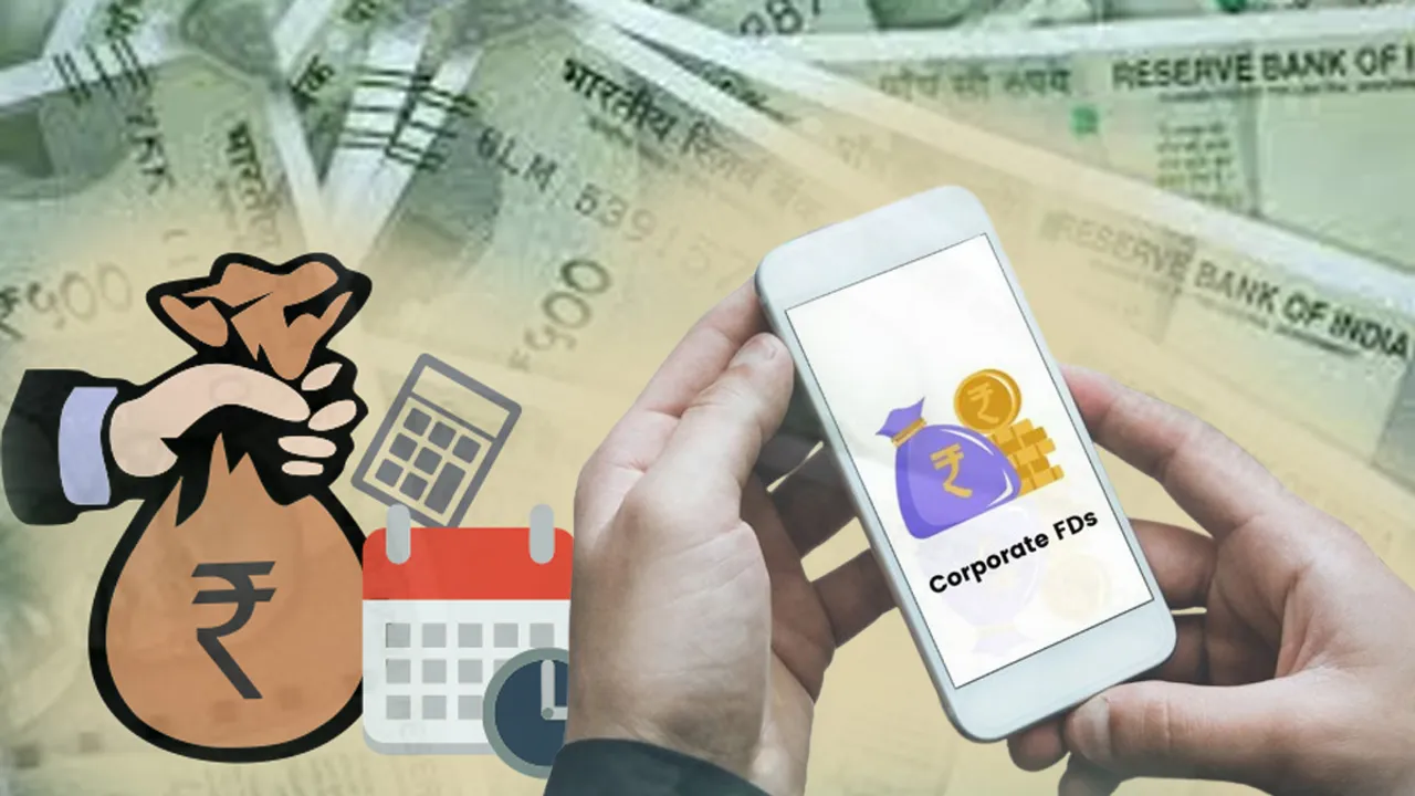 Corporate FD: బ్యాంకుల కంటే ఎక్కువ వడ్డీ..కార్పొరేట్ FD..వివరాలివే..   