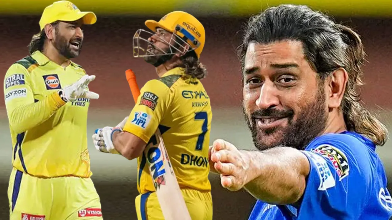 Dhoni Retairment: ఎన్నెన్నో అనుకుంటాం.. ధోనీ కోరిక తీరలేదు..అభిమానుల ఆశలు చావలేదు.. 