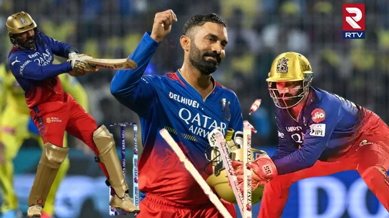 Dinesh Karthik Retairment: ముగిసిన దినేష్ కార్తీక్ కెరీర్.. ఓటమితో వీడ్కోలు! 