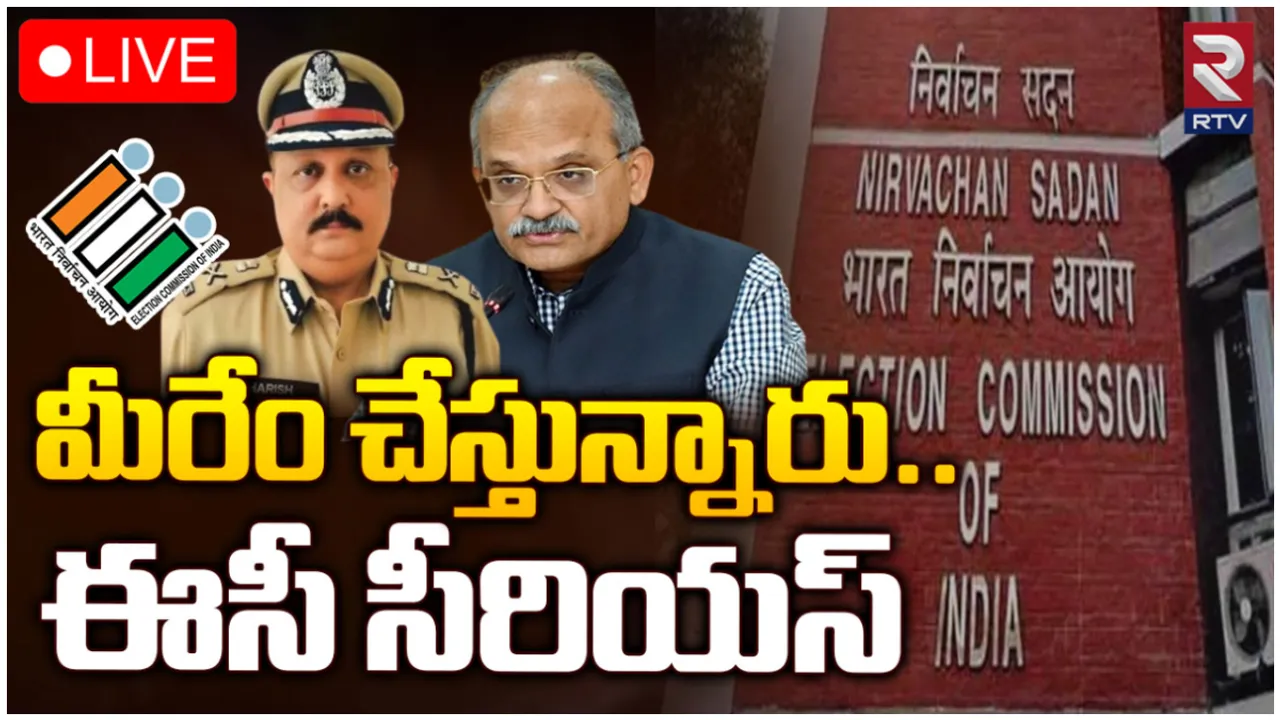 AP Violence : ఏపీ డీజీపీ, సీఎస్ పై ఈసీ సీరియస్.. సమన్లు జారీ!