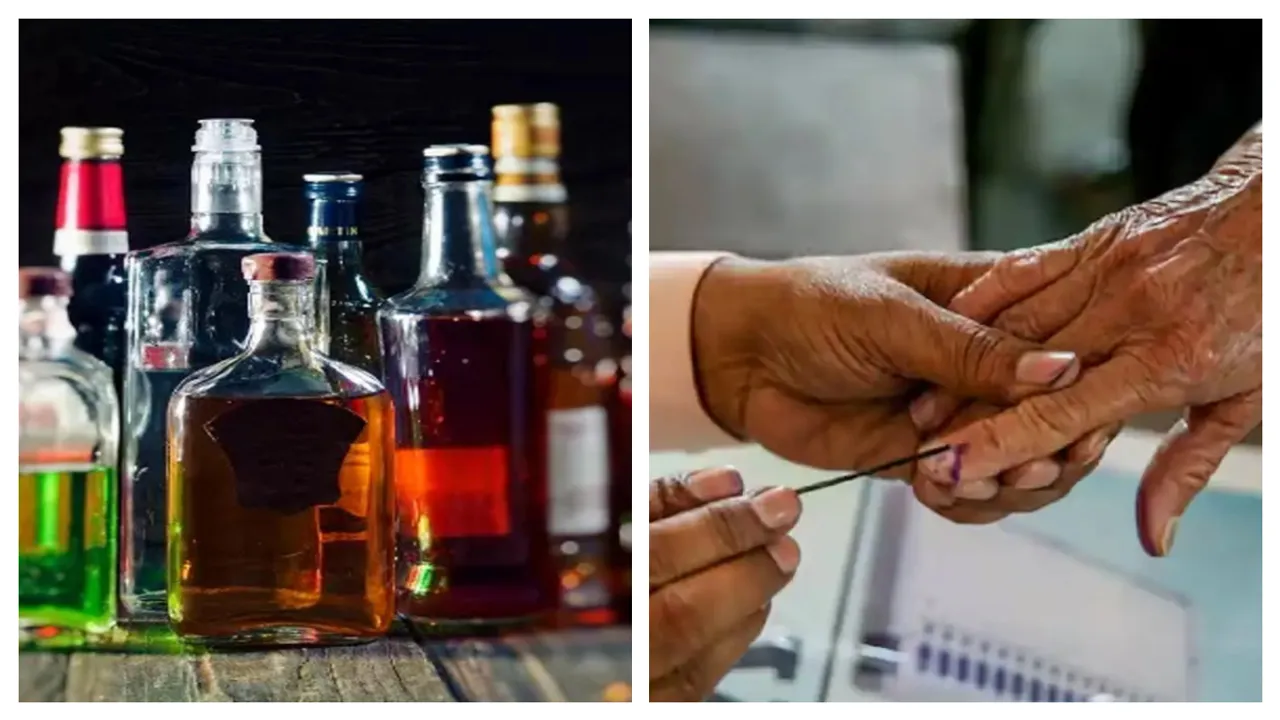 Lok Sabha Elections : ఎన్నికల వేళ.. ఆ జిల్లాలో రూ.2 కోట్ల విలువైన మద్యం స్వాధీనం