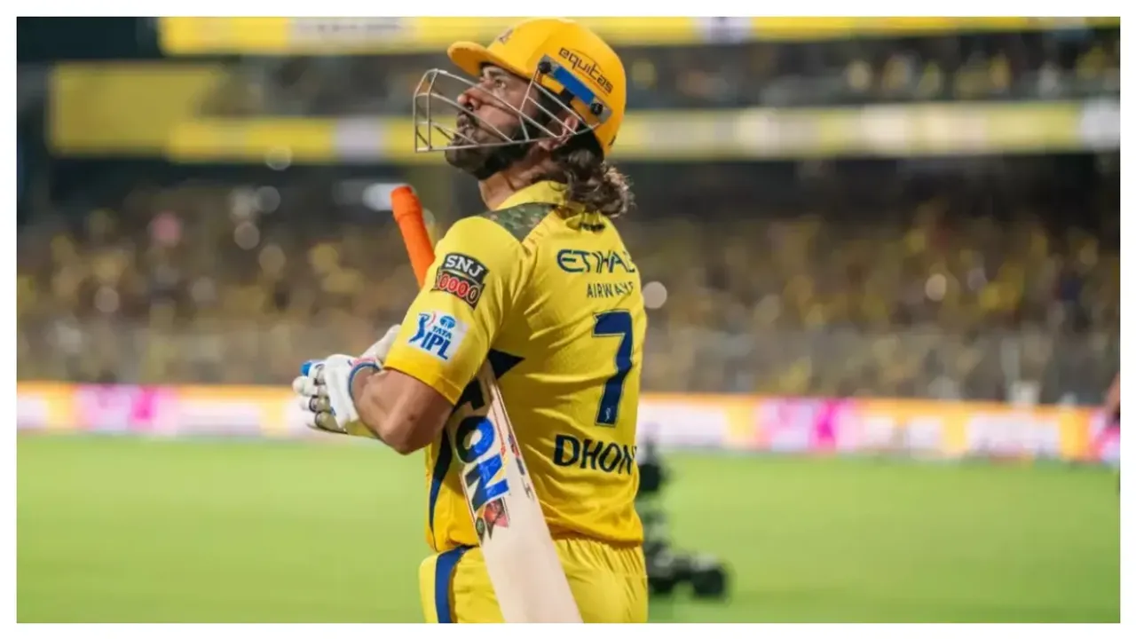 IPL 2024, MS Dhoni : ఈ సీజన్ లో ఫస్ట్ టైం ఇలా రనౌట్ అయిన ధోని!