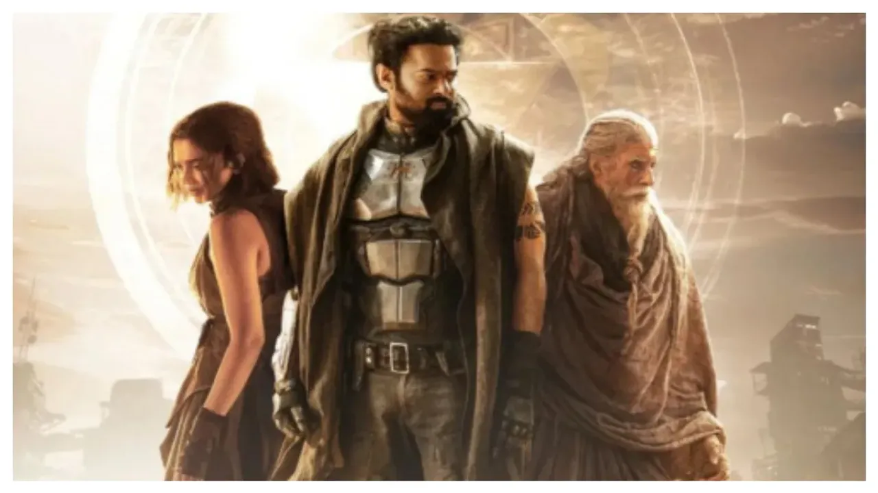 Kalki 2898AD : ప్రభాస్ 'కల్కి' లో మరో స్టార్ హీరో.. ఫ్యాన్స్ కి పండగే!