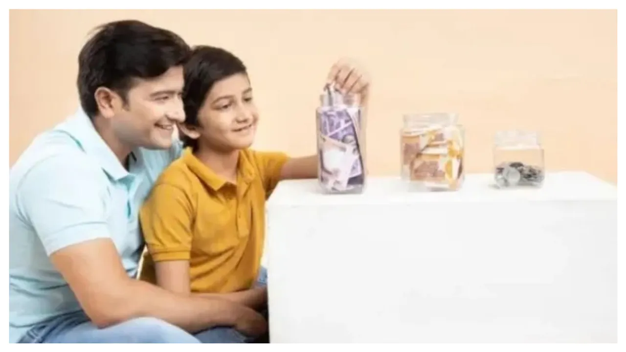 Investment : అబ్బాయిల కోసం ఈ పొదుపు పథకం ఉందని మీకు తెలుసా..