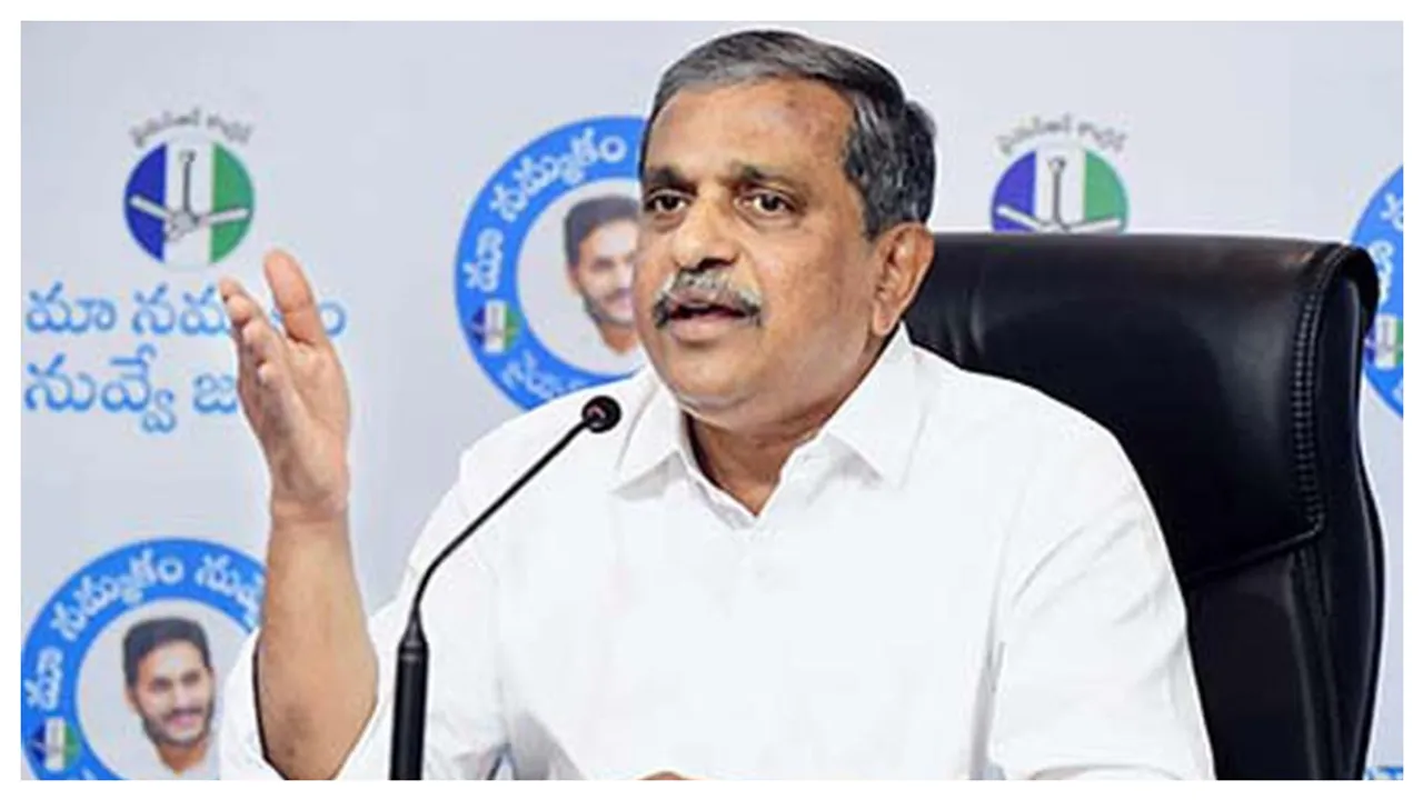 Andhra Pradesh: పోలింగ్ తర్వాత సజ్జల రామకృష్ణ ఏమన్నారంటే..