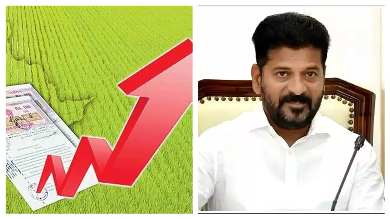 CM Revanth : గుడ్‌న్యూస్‌.. రాష్ట్రంలో పెరగనున్న భూమి ధరలు