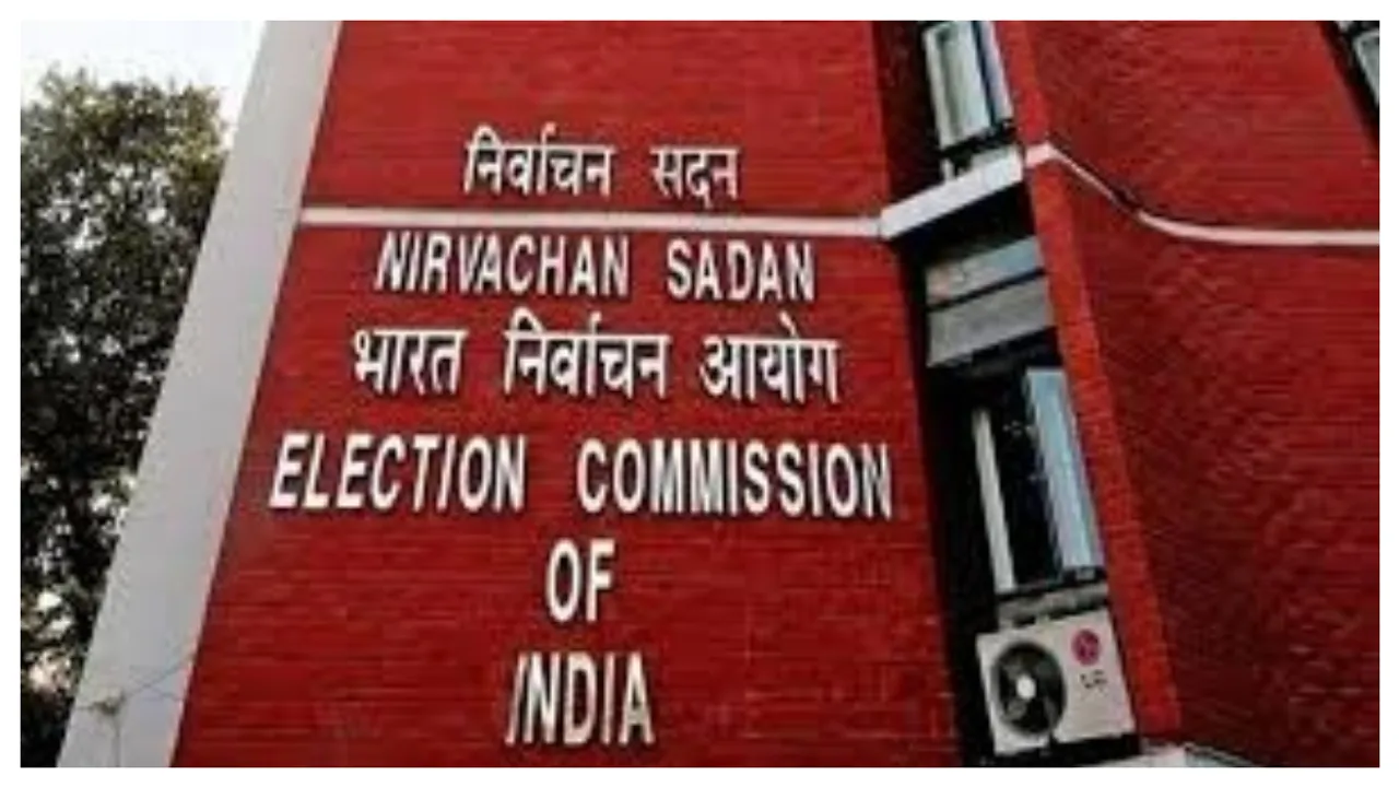 EC: వాటికి ప్రస్తుతానికి విశ్రాంతినిచ్చి...వచ్చే సారికి మొదలు పెట్టండి...ఈవీఎంల గురించి ఈసీ సెటైర్లు!