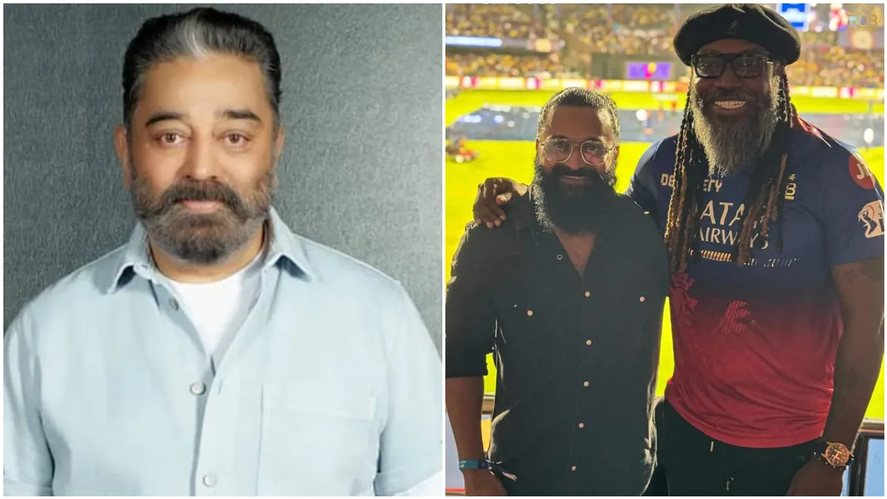 Kamal Haasan : ధోనీపై కమల్ ప్రశంసలు.. క్రిస్ గేల్ తో 'కాంతారా' హీరో ఫోటో మూమెంట్!
