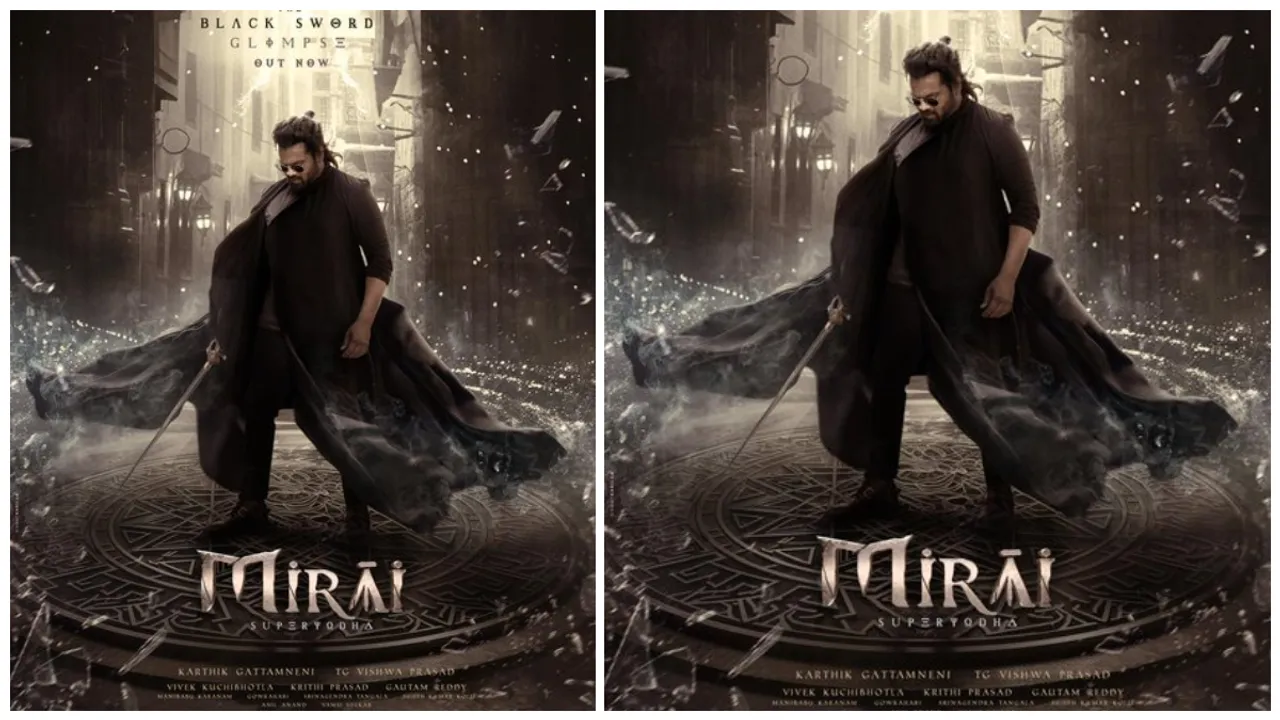 Mirai: 'మిరాయ్' లో మంచు మనోజ్.. లుక్ అదిరిందిగా