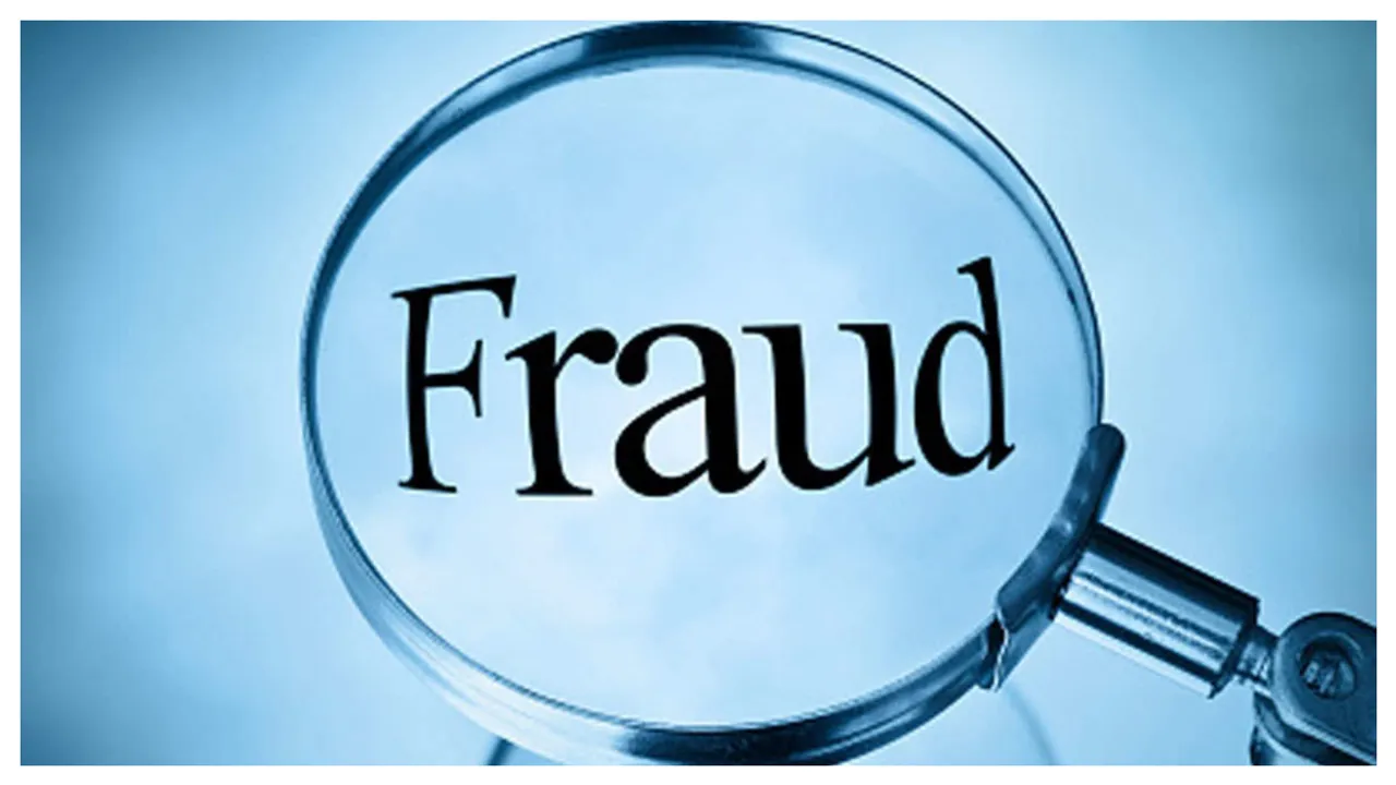 Fraud: అధిక వడ్డీ ఆశ చూపి రూ.200 కోట్ల మోసం..