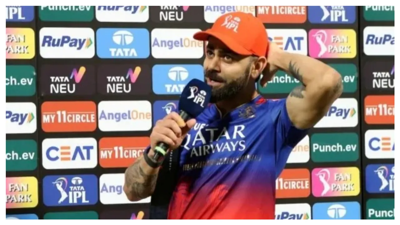 హద్దులు మీరొద్దని.. ఆర్సీబీ ఫ్యాన్స్ కు వార్నింగ్ ఇచ్చిన విరాట్!