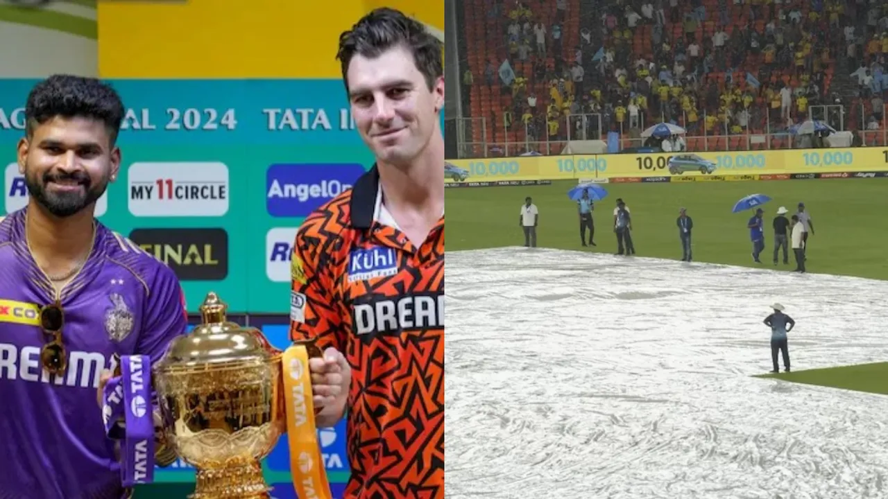 IPL 2024 Final: క్రికెట్‌ ఫ్యాన్స్‌కు షాక్.. IPL ఫైనల్‌కు వర్షం ముప్పు