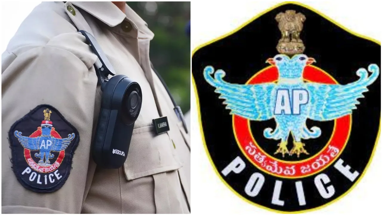 Anantapur : ఏఆర్ అడిషినల్ ఎస్పీకి షాక్ ఇచ్చిన డీఐజీ!
