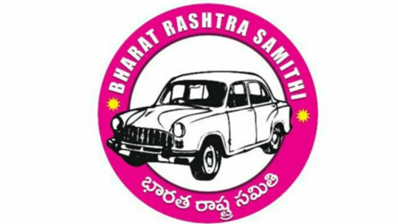 BRS Party: బీఆర్ఎస్ కు బిగ్ షాక్.. కాంగ్రెస్ లోకి బీఆర్ఎస్ ఎమ్మెల్యే, ఎంపీ అభ్యర్థి